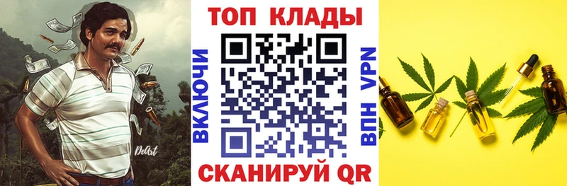 Что такое Верхняя Пышма ГАШИШ  Мефедрон 