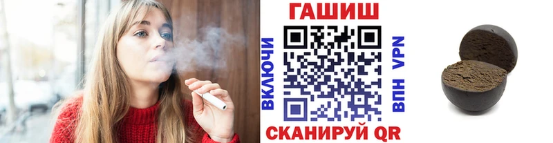 как найти закладки  Верхняя Пышма  ГАШ Premium 