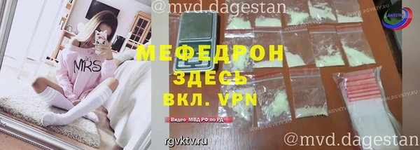 дмт Волосово