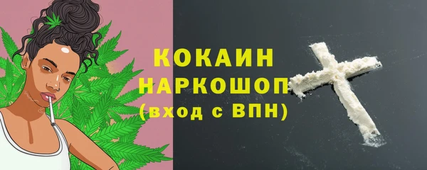 дмт Волосово