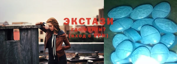 дмт Волосово
