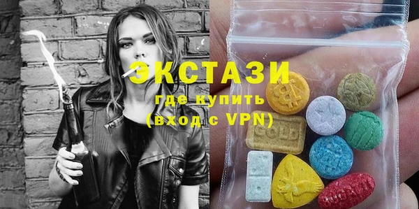 дмт Волосово