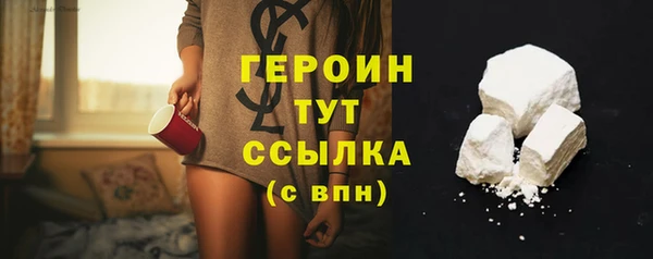 дмт Волосово