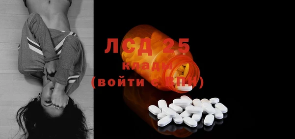 дмт Волосово