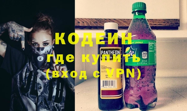 гашик Вязьма