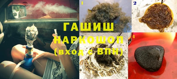 дмт Волосово