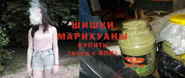 дмт Волосово