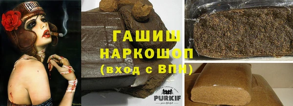 ешки Вяземский