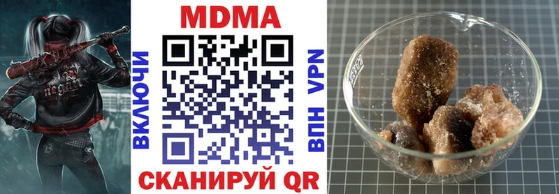 MDMA crystal  Верхняя Пышма 