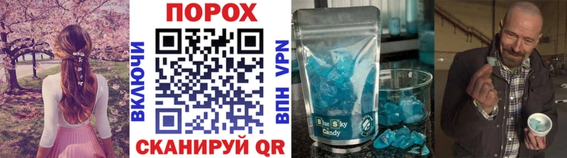 МЕТАМФЕТАМИН Декстрометамфетамин 99.9%  Верхняя Пышма 