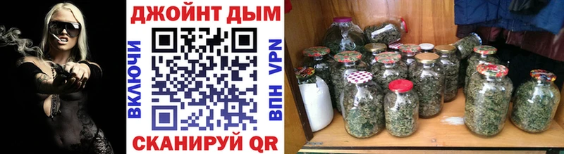 Марихуана SATIVA & INDICA  купить  сайты  Верхняя Пышма 